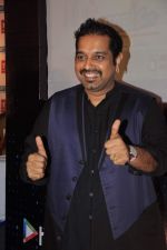 Shankar Mahdevan at Hungama tie up in ITC Hotel on 13th July 2012 (1).JPG